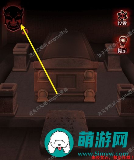 黑乌鸦之魂契第二章攻略