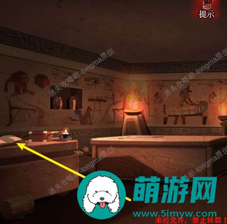 黑乌鸦之魂契第二章攻略