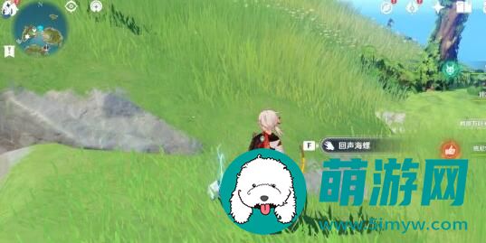 双双岛幻境海螺在哪