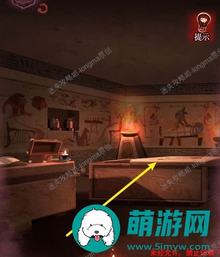 黑乌鸦之魂契第二章攻略