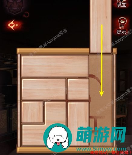黑乌鸦之魂契第二章攻略