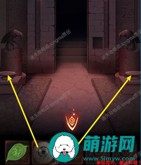 黑乌鸦之魂契第二章攻略
