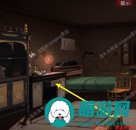 黑乌鸦之魂契第二章攻略