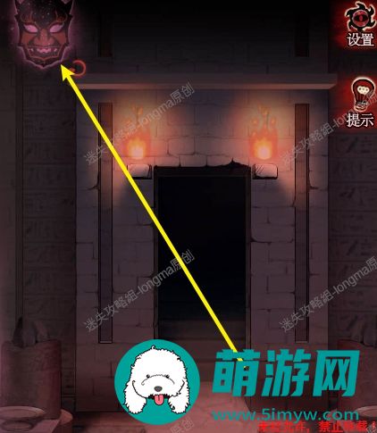 黑乌鸦之魂契第二章攻略