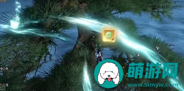 逆水寒手游狂发一怒在哪获取