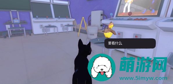小猫咪大城市找到所有的鸭鸭任务攻略