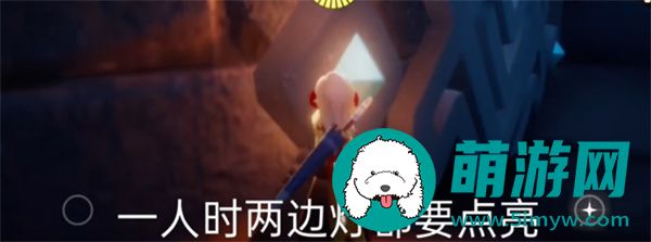 光遇2024年5月13日每日任务怎么做