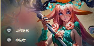 云顶之弈4费卡有几张