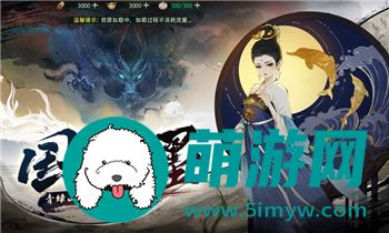 《绝地求生刺激战场》永久幽默小丑头像框获取攻略：成为战场笑星！