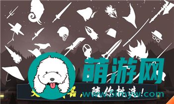 《战魂铭人》揭秘：如何击败商店老板，获取丰厚奖励！