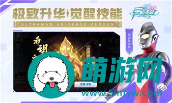 《坎公骑冠剑》藏书库隐藏支线解锁攻略：探秘未知之谜，解锁潜藏之宝
