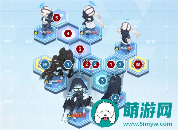 《蔚蓝档案》第二十一章21-4通关攻略