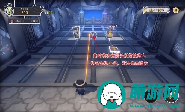 崩坏星穹铁道第几滴血成就怎么过