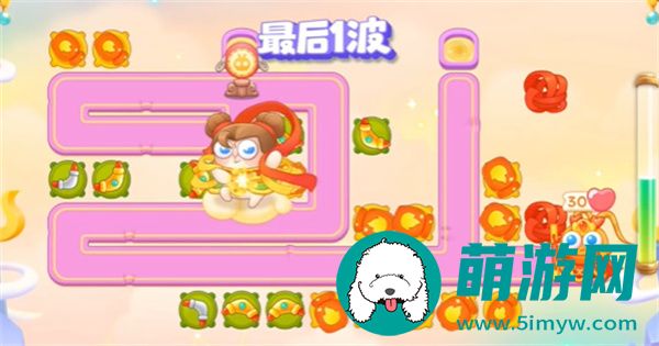 保卫萝卜4 2024年5月13日周赛攻略
