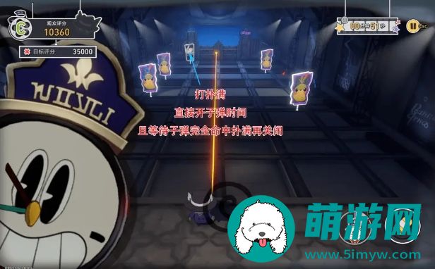 崩坏星穹铁道第几滴血成就怎么过