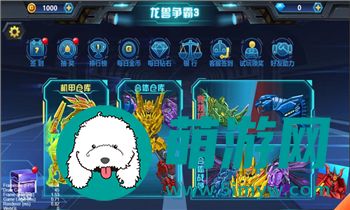 《三国志战略版》王元姬兵书解析，助你成就无敌战略！