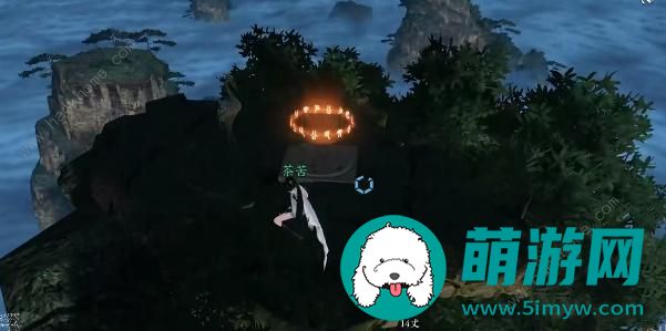 逆水寒手游狂发一怒在哪获取