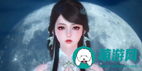 逆水寒手游没有内测资格怎么捏脸