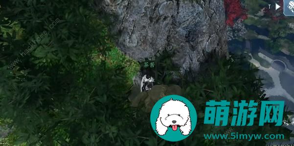 逆水寒手游狂发一怒在哪获取