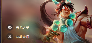 云顶之弈4费卡有几张