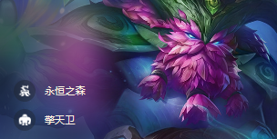 云顶之弈4费卡有几张