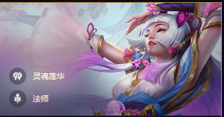 云顶之弈4费卡有几张
