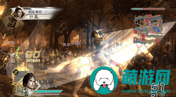 真三国无双5全人物解锁攻略