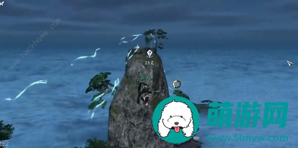 逆水寒手游狂发一怒在哪获取