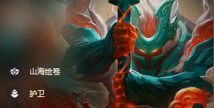 云顶之弈4费卡有几张