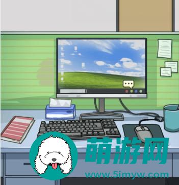 《隐秘的档案》下班找到规则通关攻略