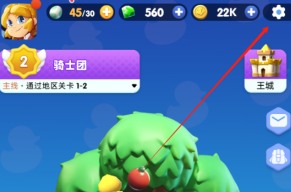 骑士冲呀兑换码2024分享