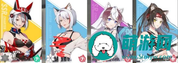 猫之城运动饮料攻略
