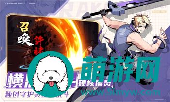 《阴阳师百闻牌》鸩卡牌解析，掌握技巧成为游戏高手！