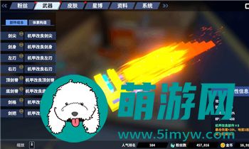 《崩坏3》后崩坏书地下区域通关攻略：征服未知领域的秘籍