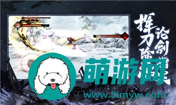 《大千世界》破解斯温基因锁，实现潜能觉醒！