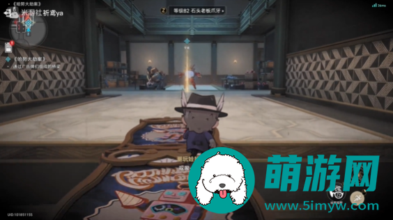 《崩坏星穹铁道》美梦往事任务完成攻略