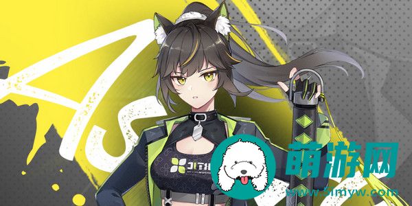 猫之城荧花乱舞攻略
