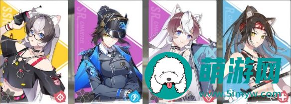 猫之城运动饮料攻略