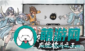 《樱桃湾之夏》好感度攻略：俘获心灵的秘诀大揭秘！