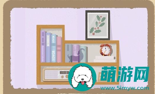 小小收纳悠然一角攻略