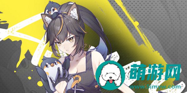 猫之城企鹅冰山攻略