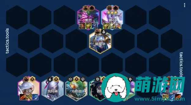 金铲铲之战版本T0转职拿到必得前二