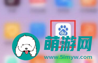 2024搜有红包活动入口在哪里
