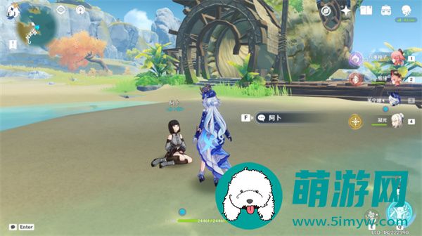 原神星螺采集路线汇总