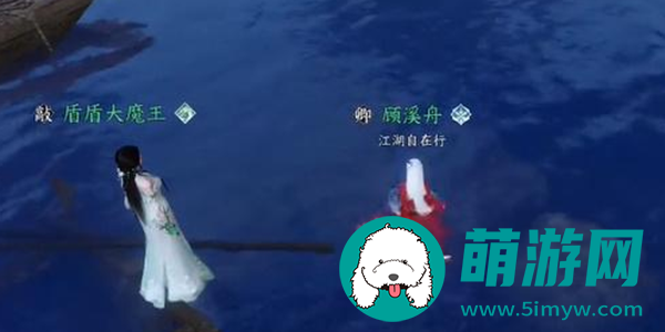 逆水寒手游蛟龙得水技能怎么获取