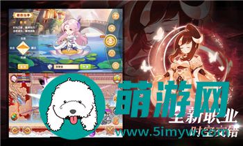 《世界弹射物语》赫尔加技能解析：掌握技能，征服世界