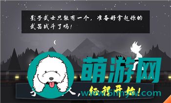 《伊甸园的骄傲》遇到卡关？别急，来看看解决方法！