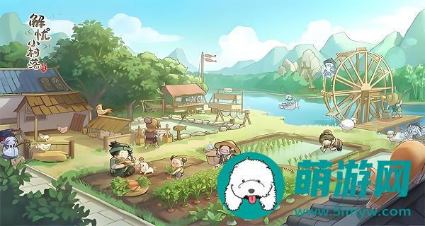解忧小村落礼包兑换码6月最新大全