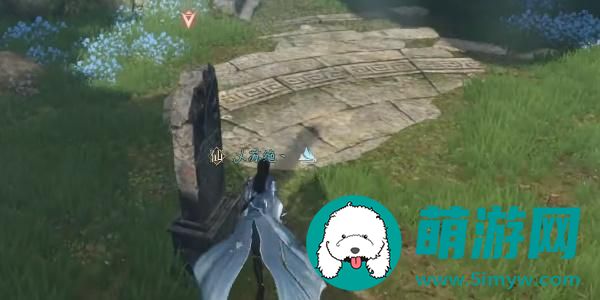 逆水寒手游觅长生奇遇在哪