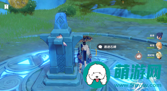 原神璃月超肥任务怎么做